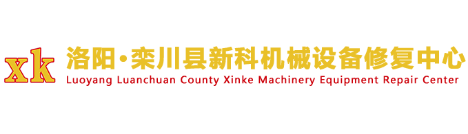 河北安標(biāo)工礦配件有限公司